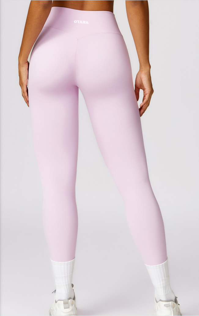 Essential Leggings
