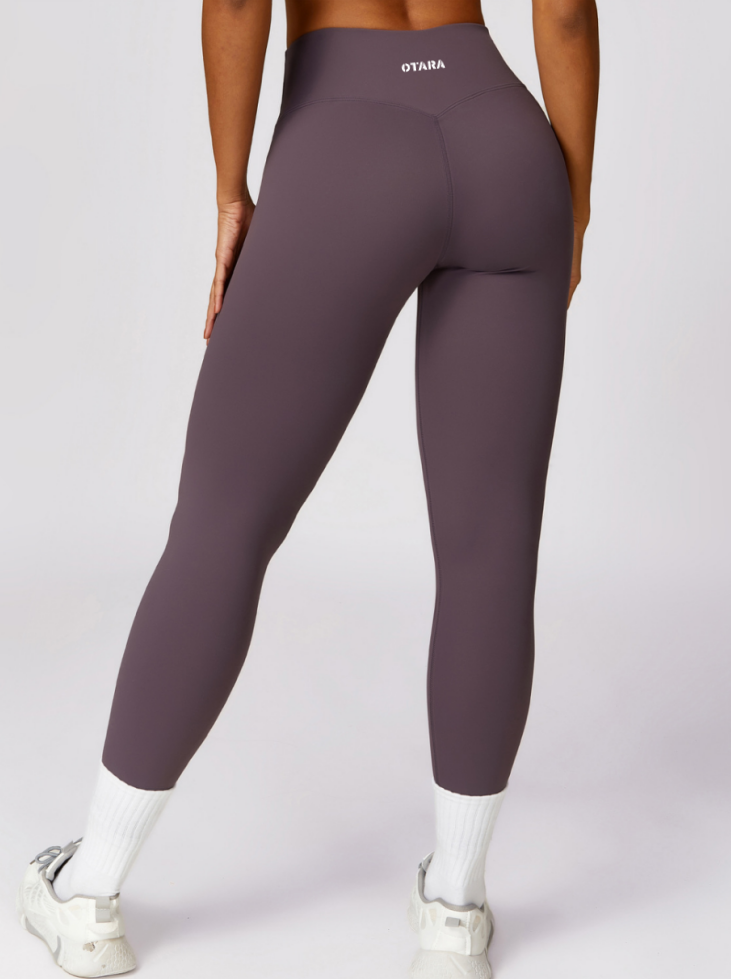 Essential Leggings