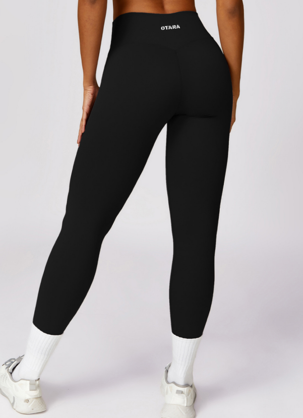 Essential Leggings
